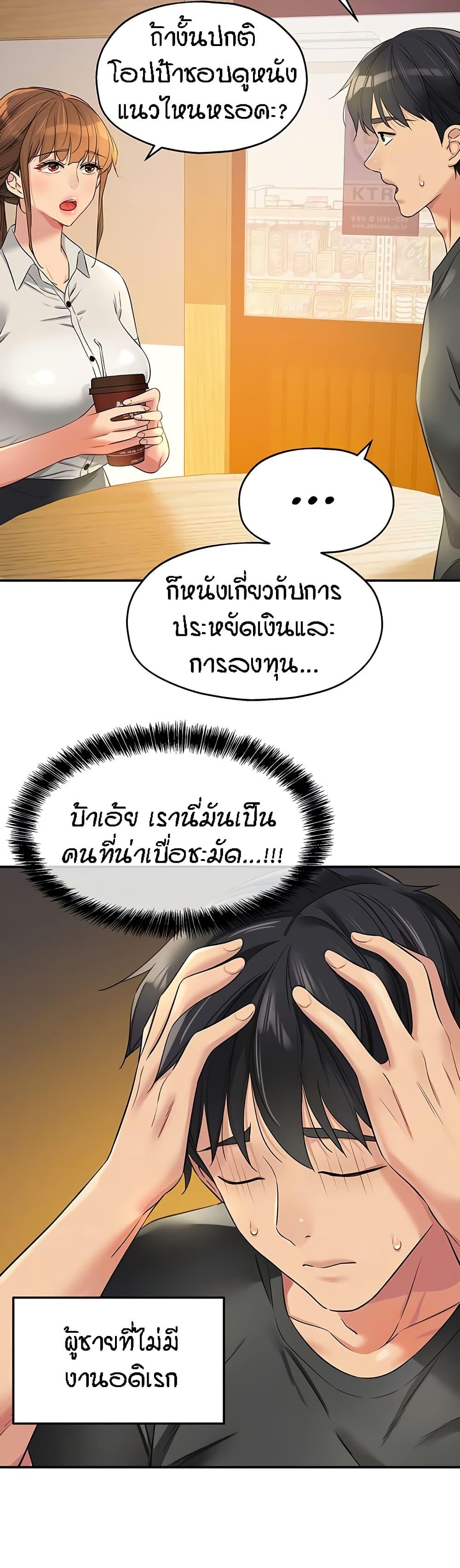 006.jpg