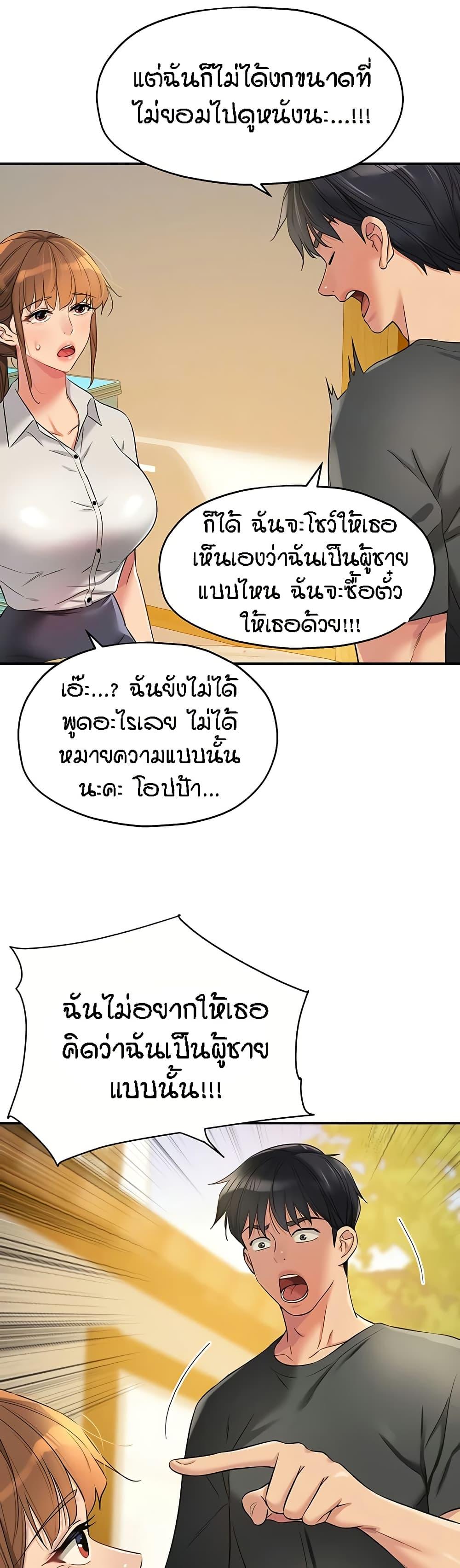 007.jpg