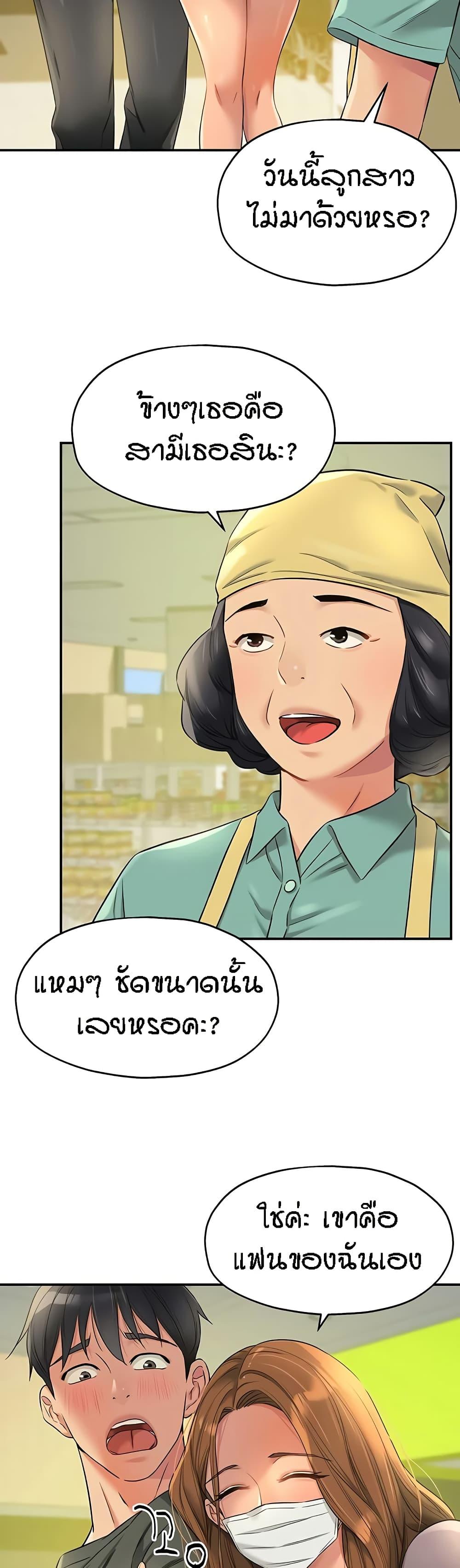 030.jpg