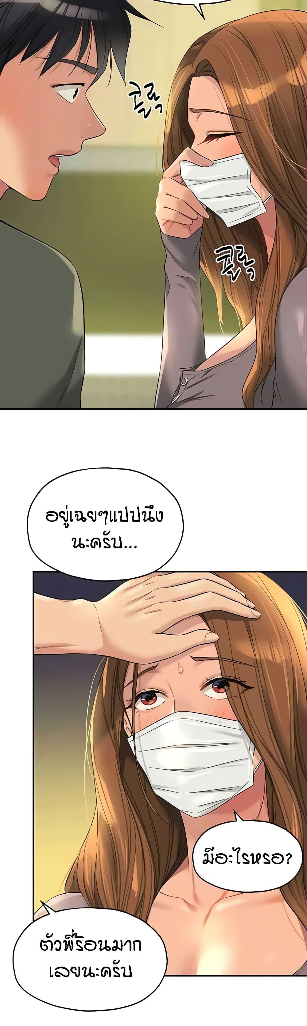 021.jpg