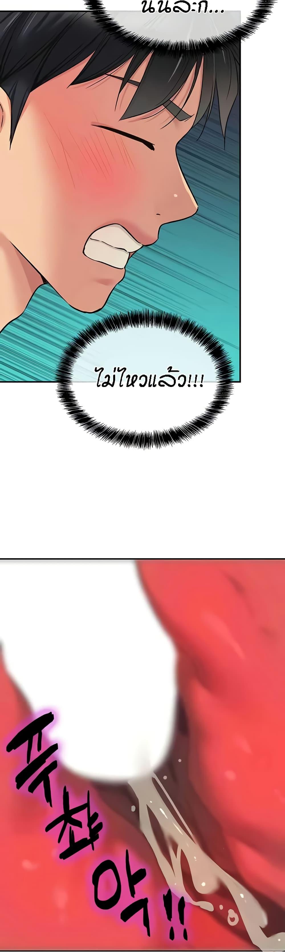 042.jpg
