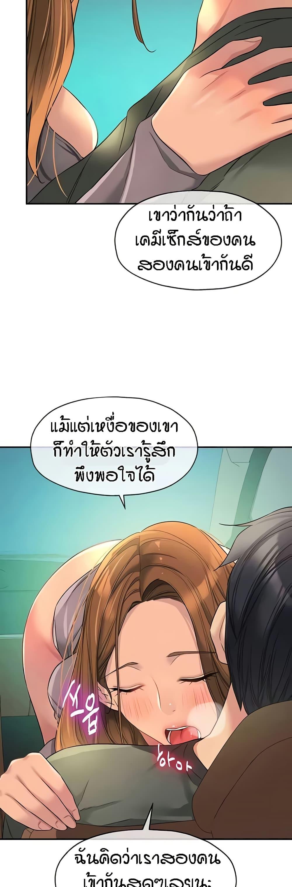 008.jpg