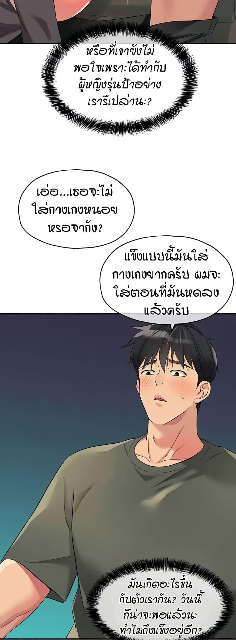 008.jpg