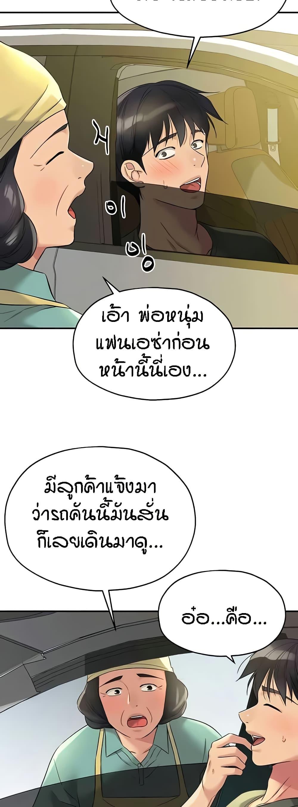 020.jpg