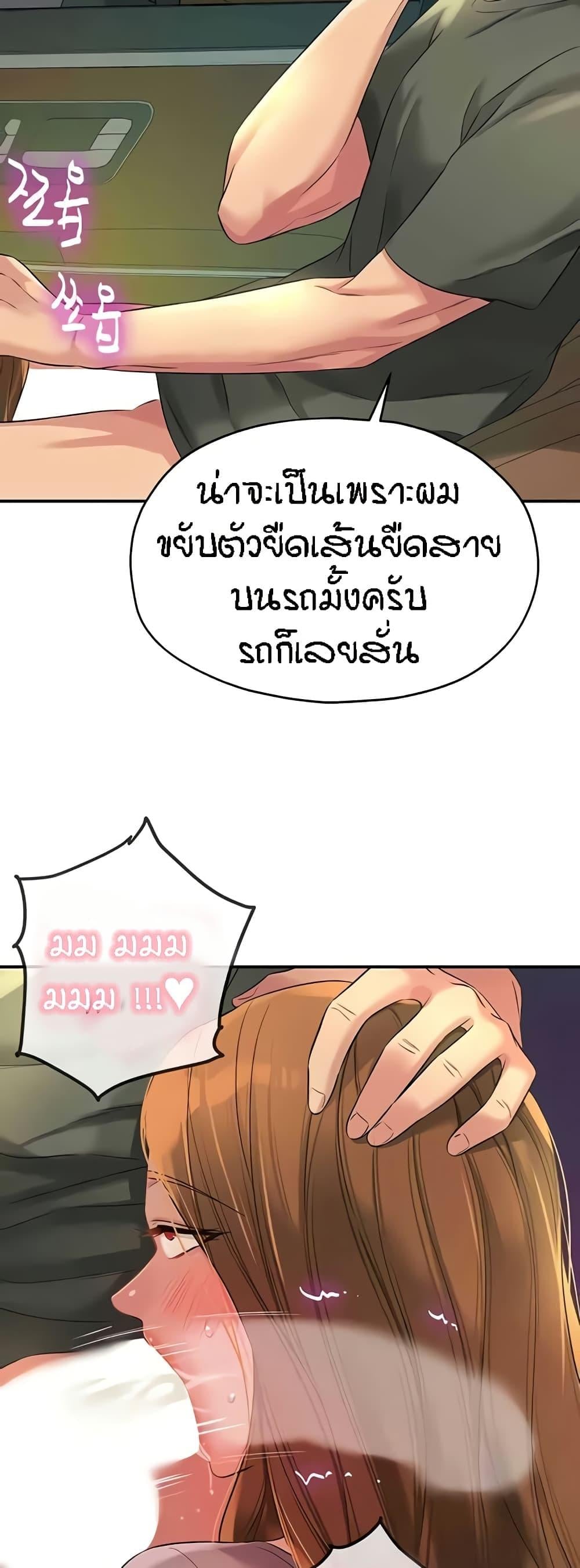 021.jpg
