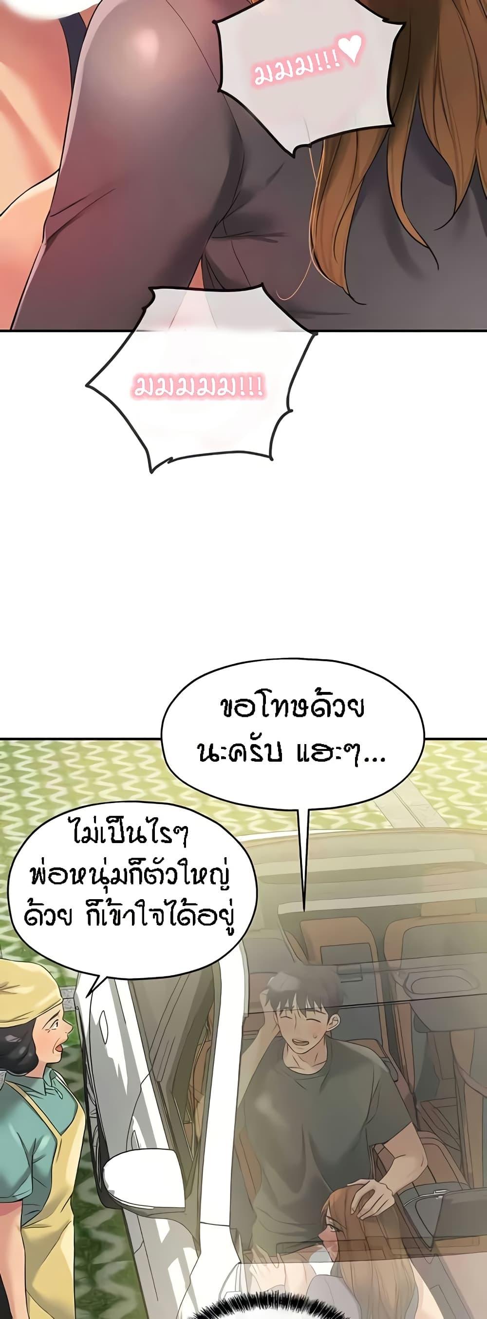 022.jpg