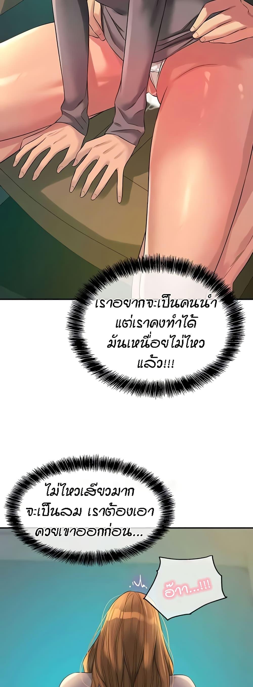 040.jpg