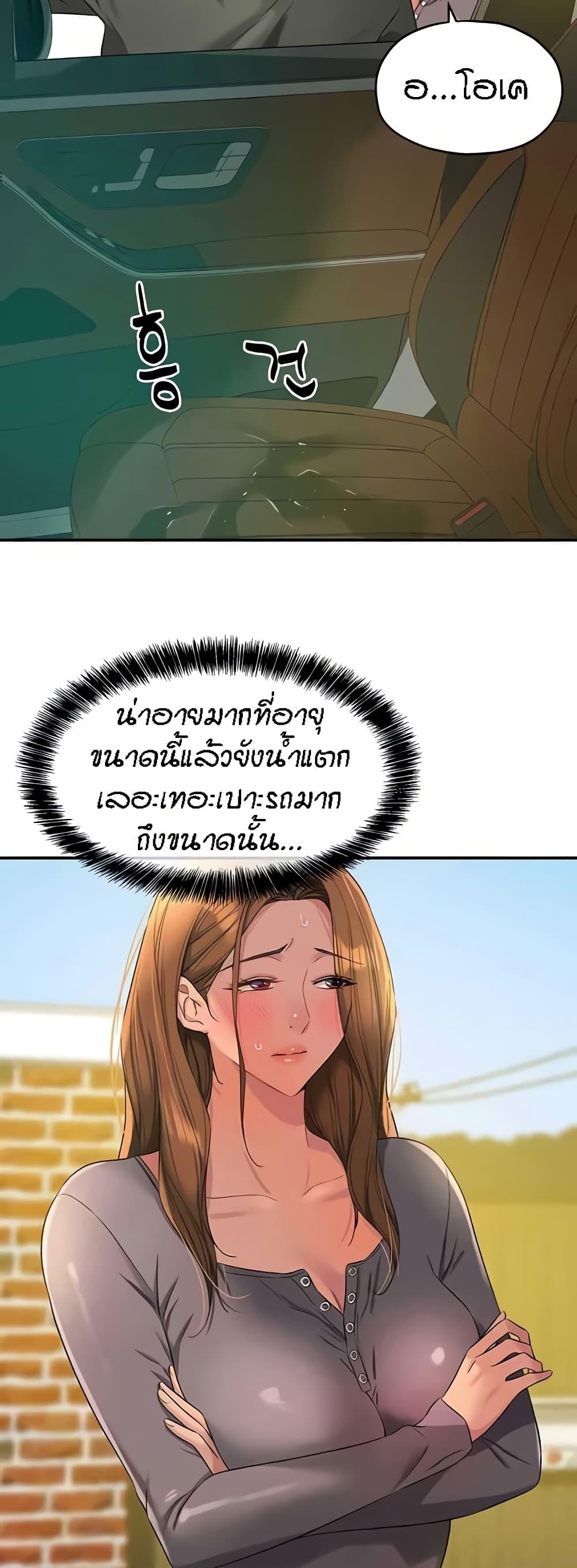 008.jpg