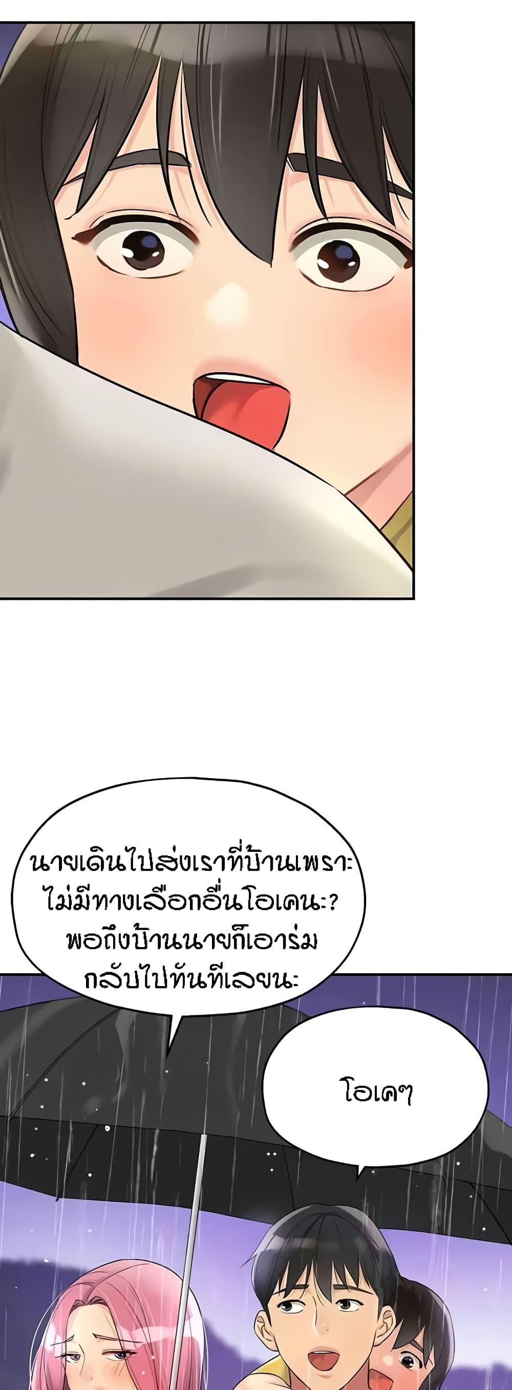 050.jpg