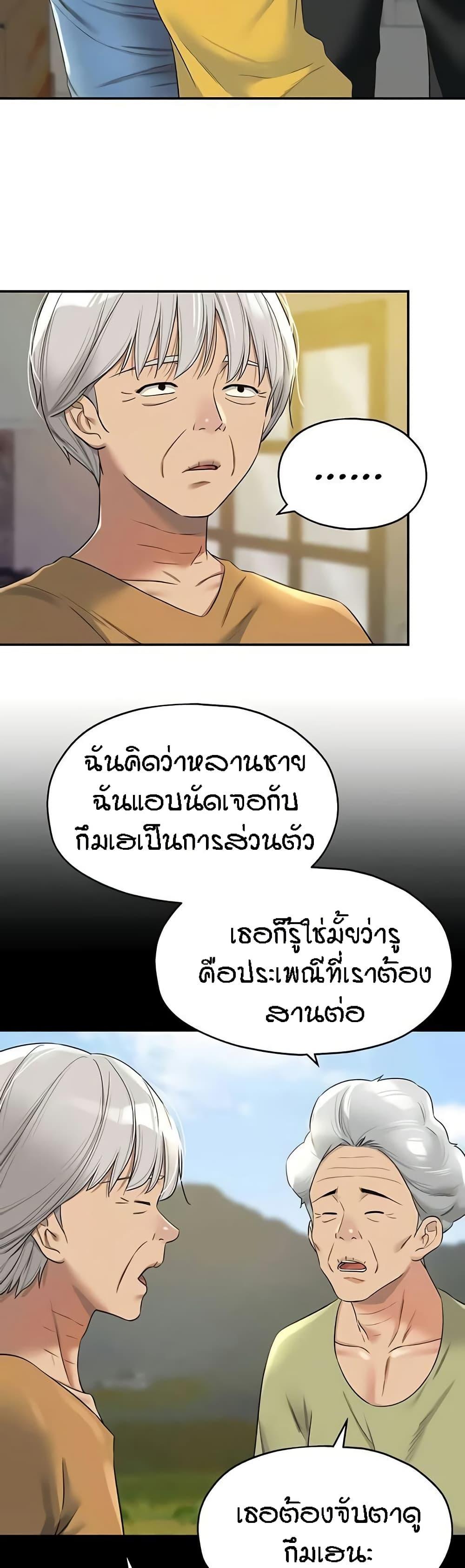 003.jpg