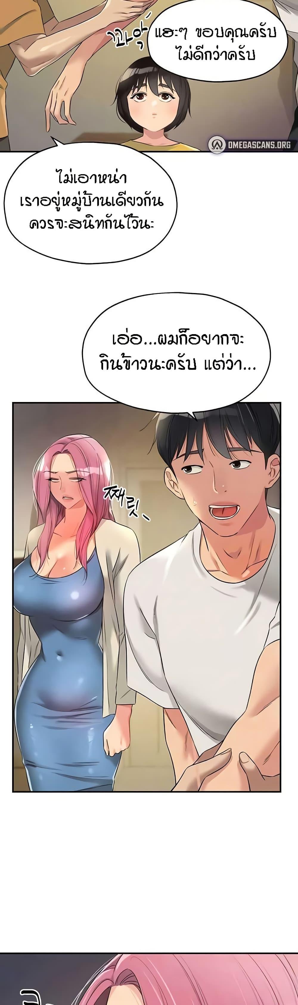 005.jpg