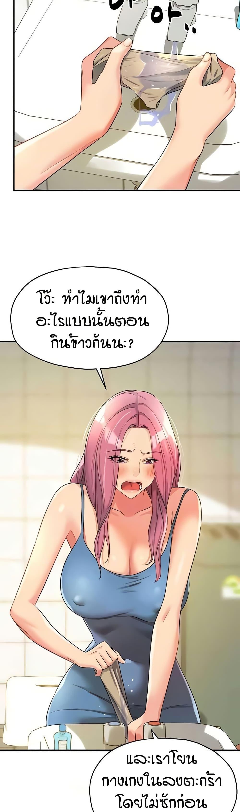 021.jpg