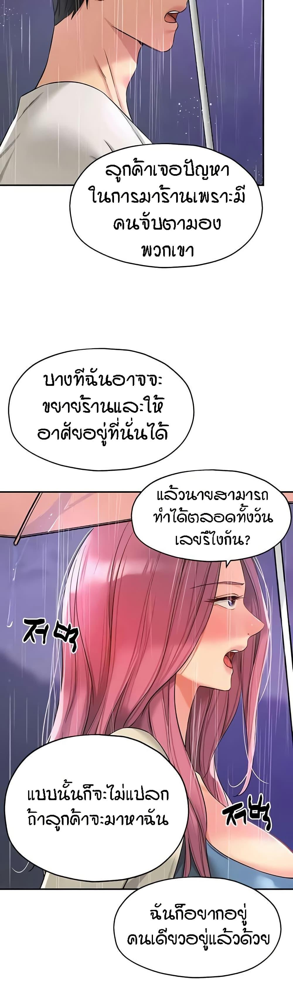 030.jpg