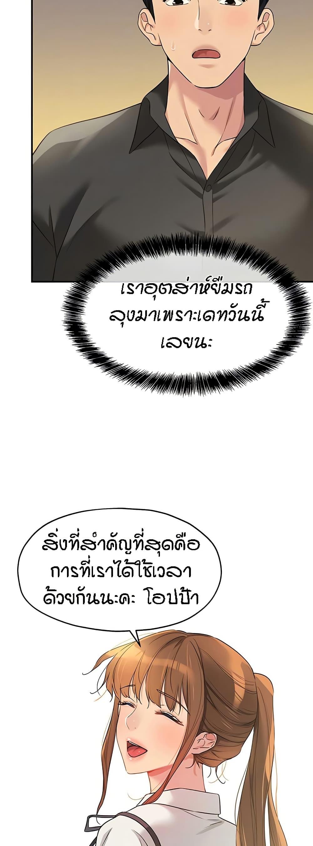 004.jpg