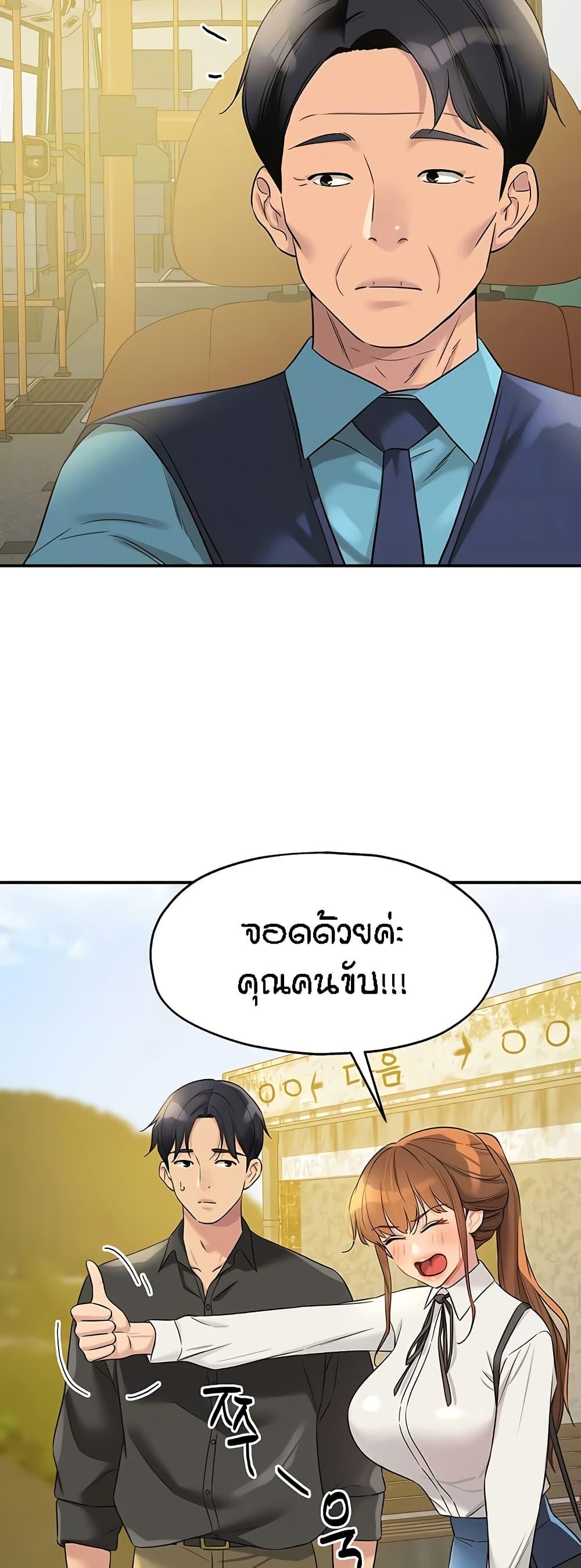 009.jpg
