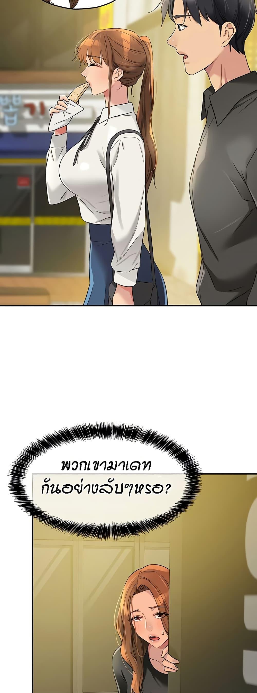 032.jpg