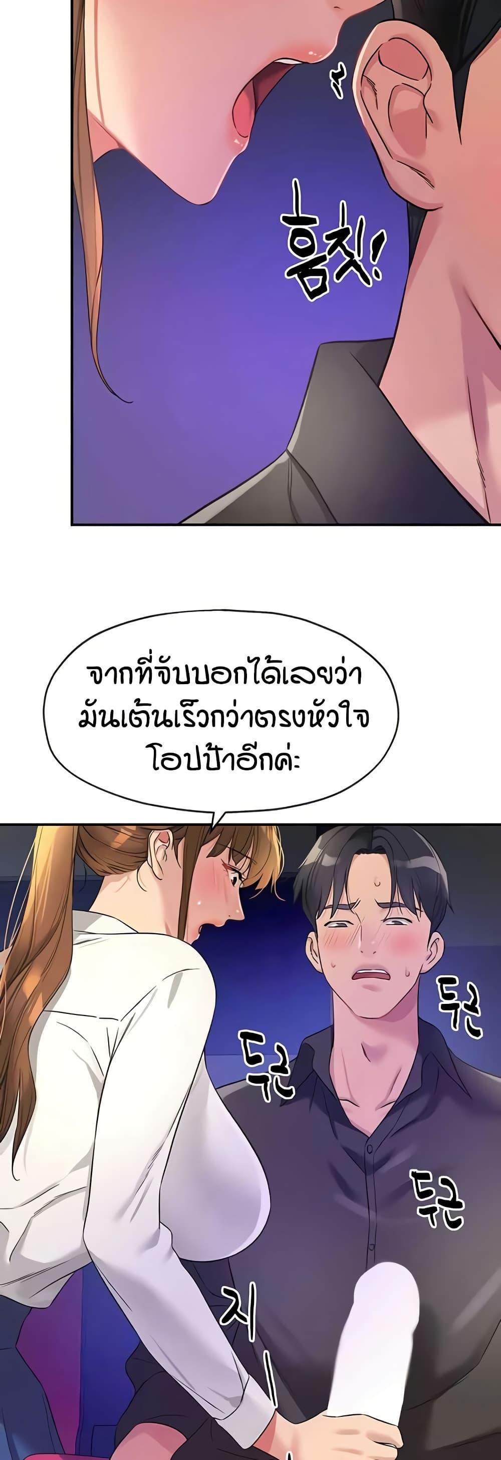 008.jpg