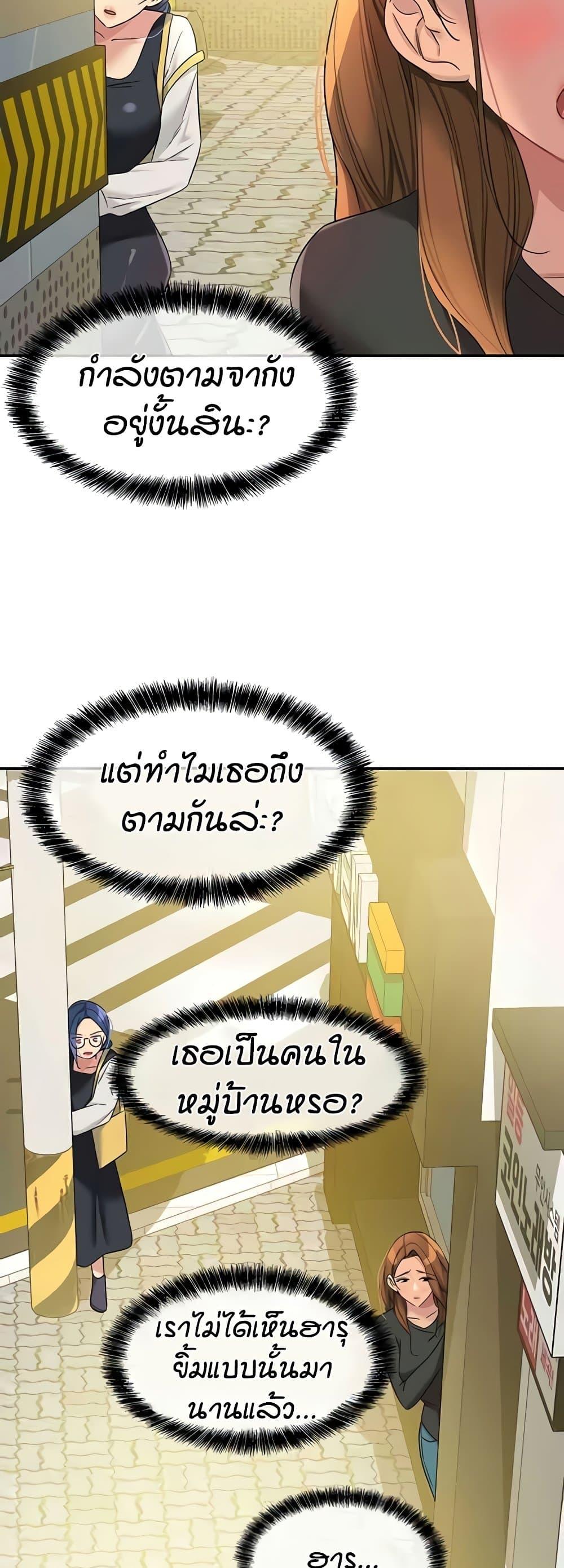 031.jpg