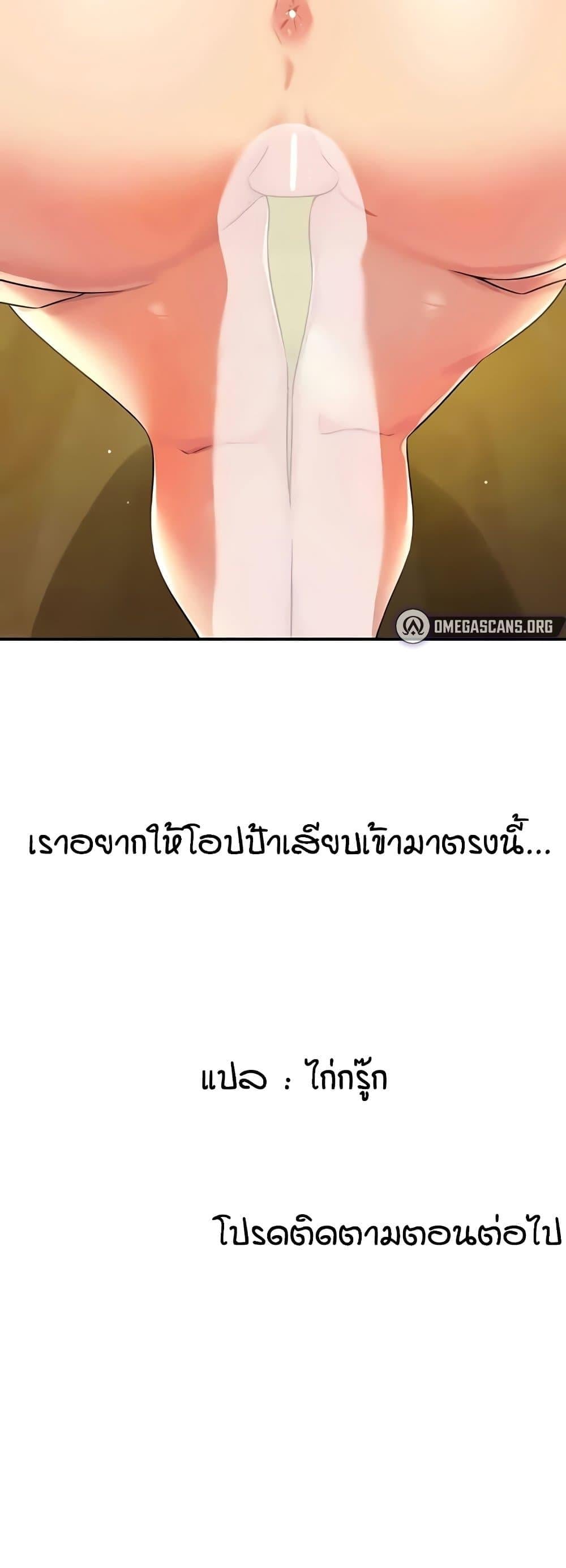 050.jpg