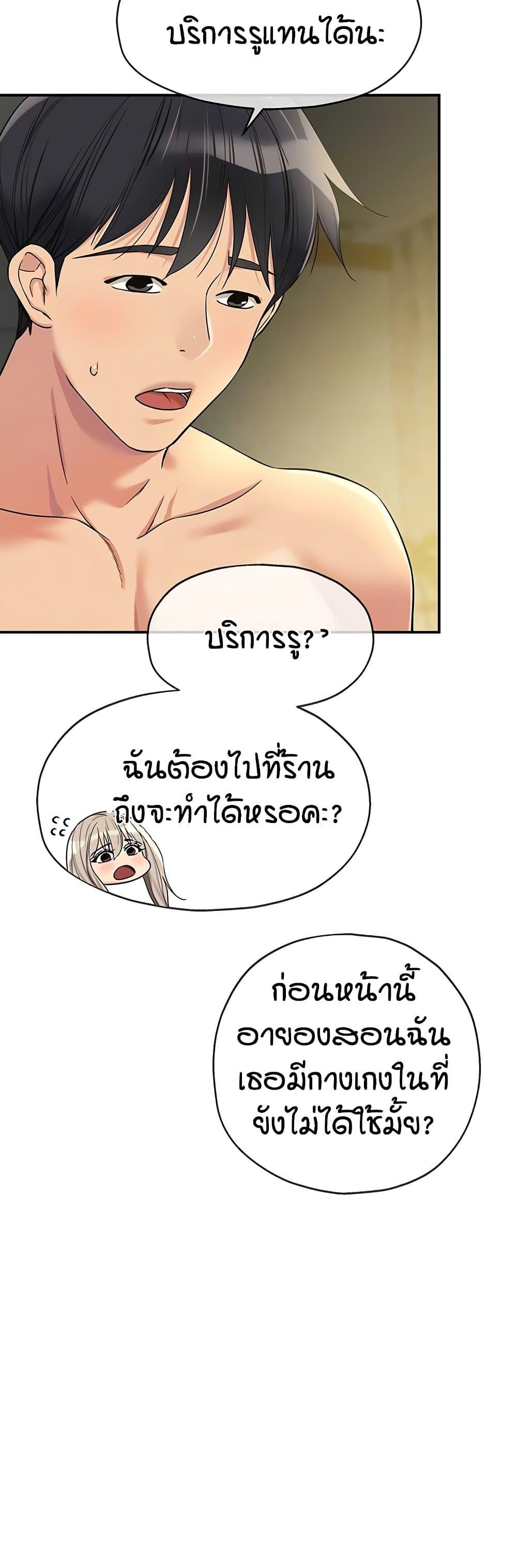 005.jpg
