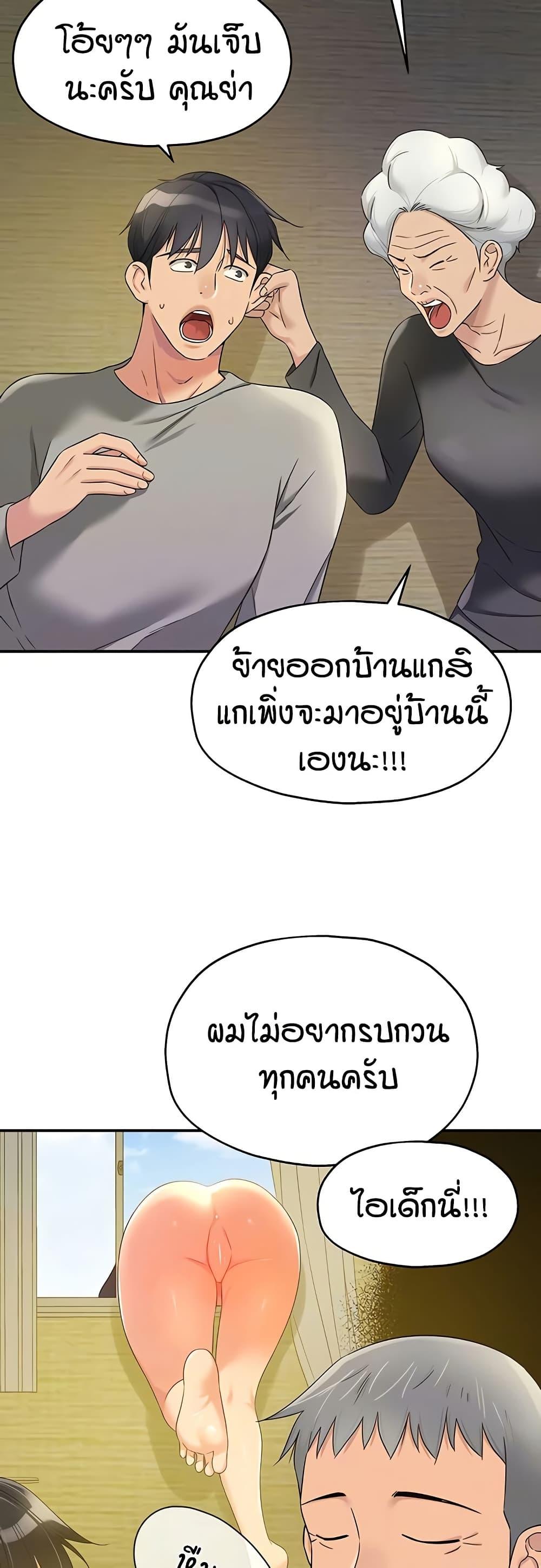 009.jpg