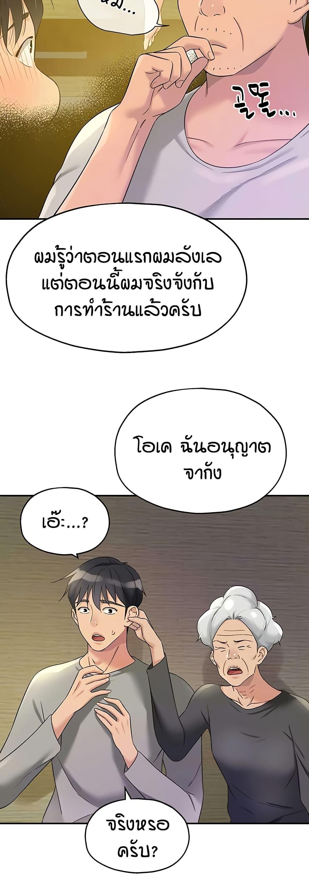 010.jpg
