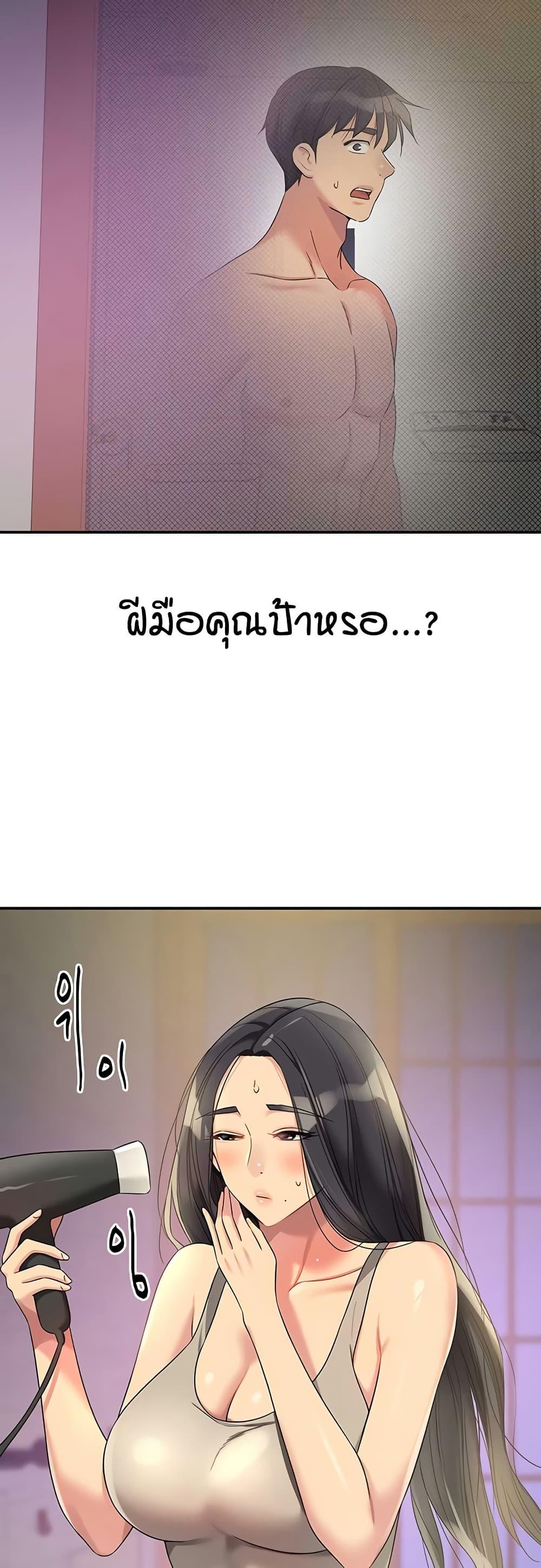 040.jpg