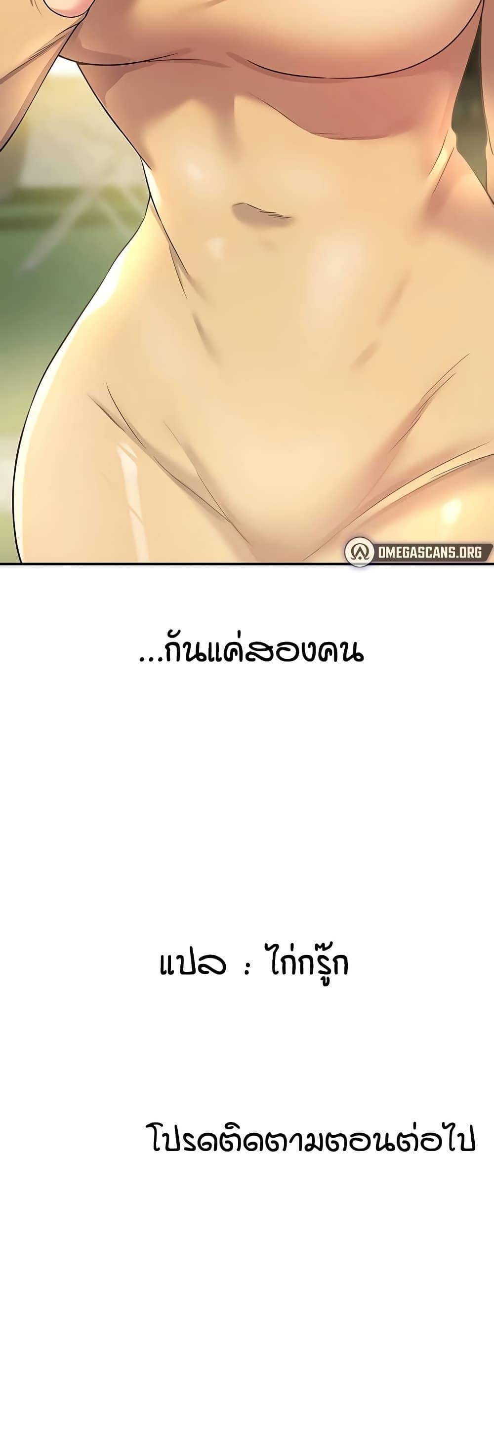 050.jpg