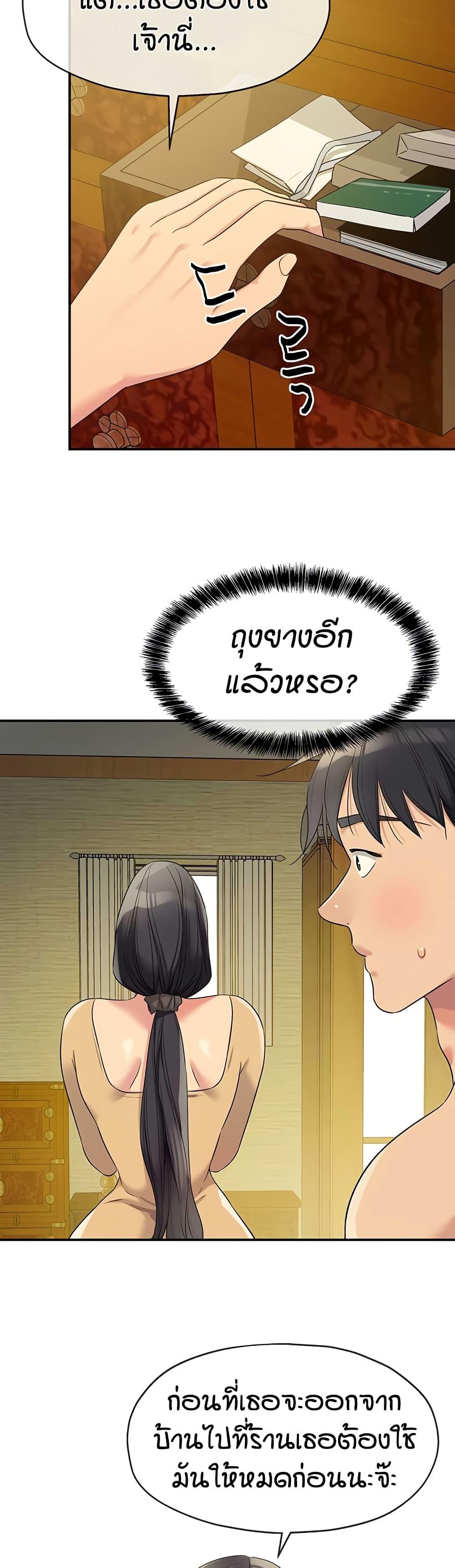 030.jpg