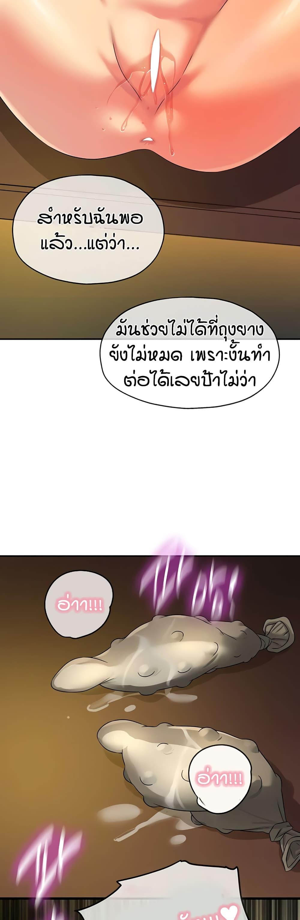 040.jpg