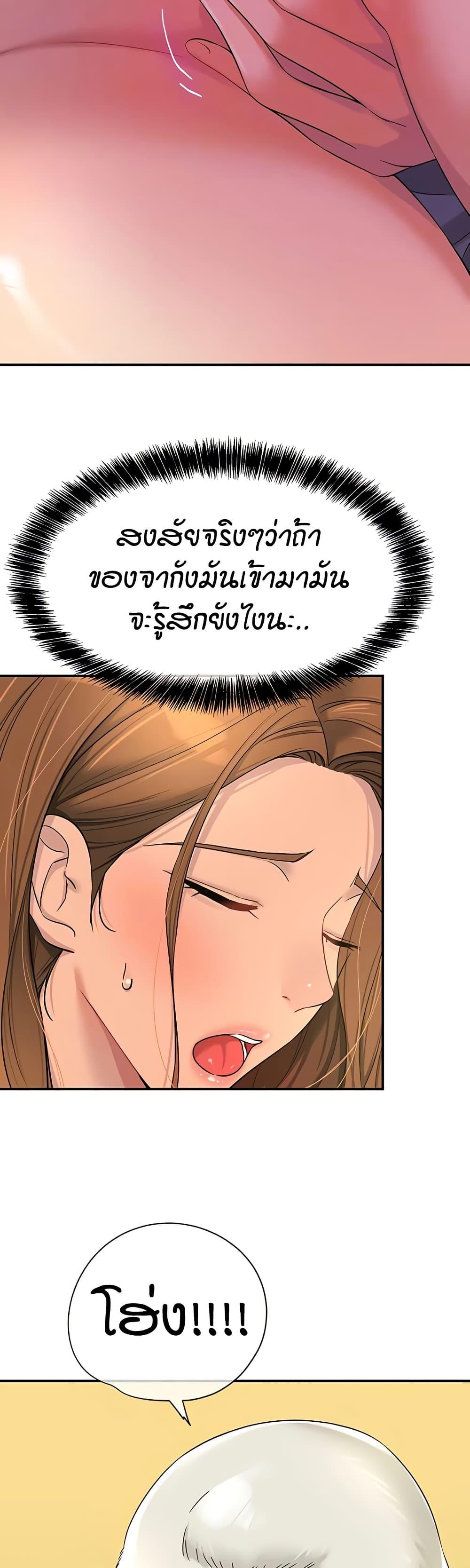 006.jpg