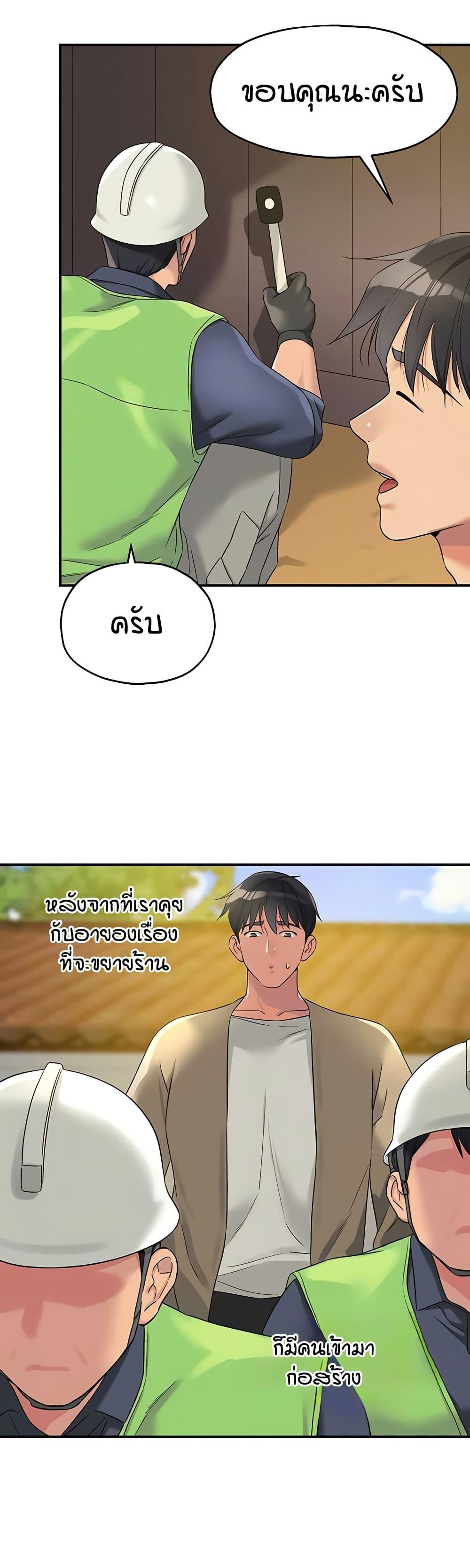 009.jpg