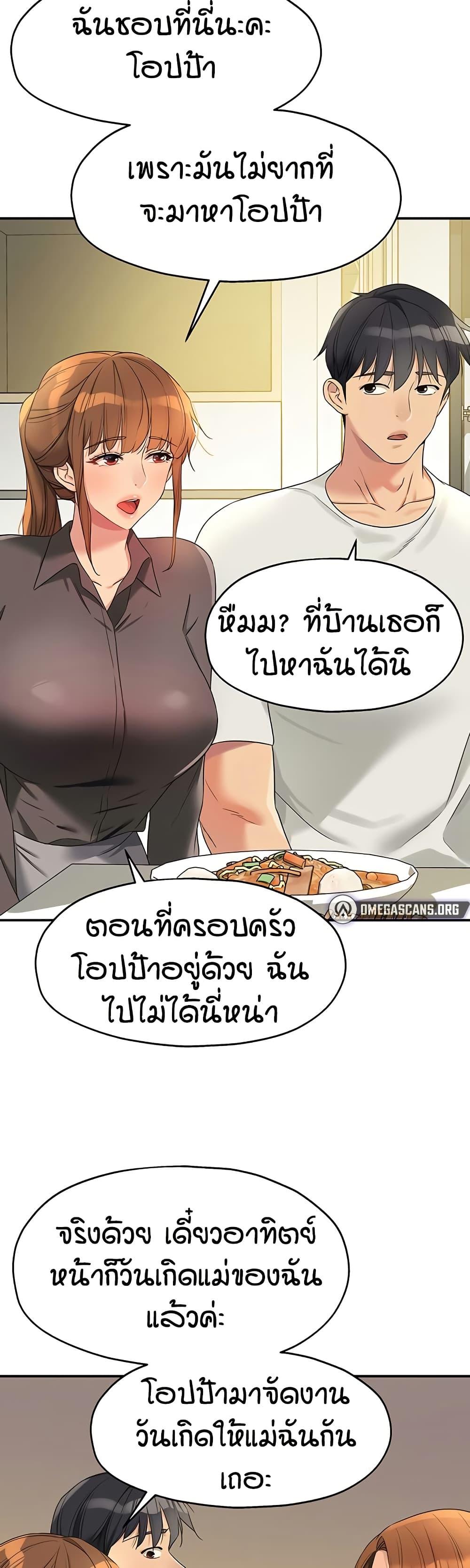 030.jpg