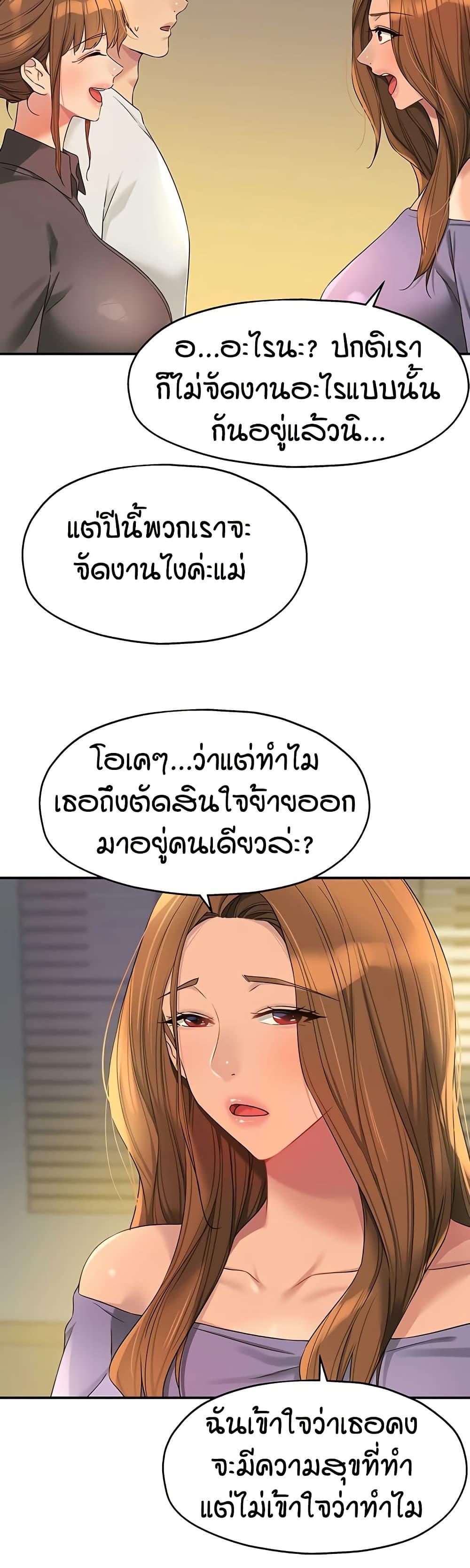 031.jpg