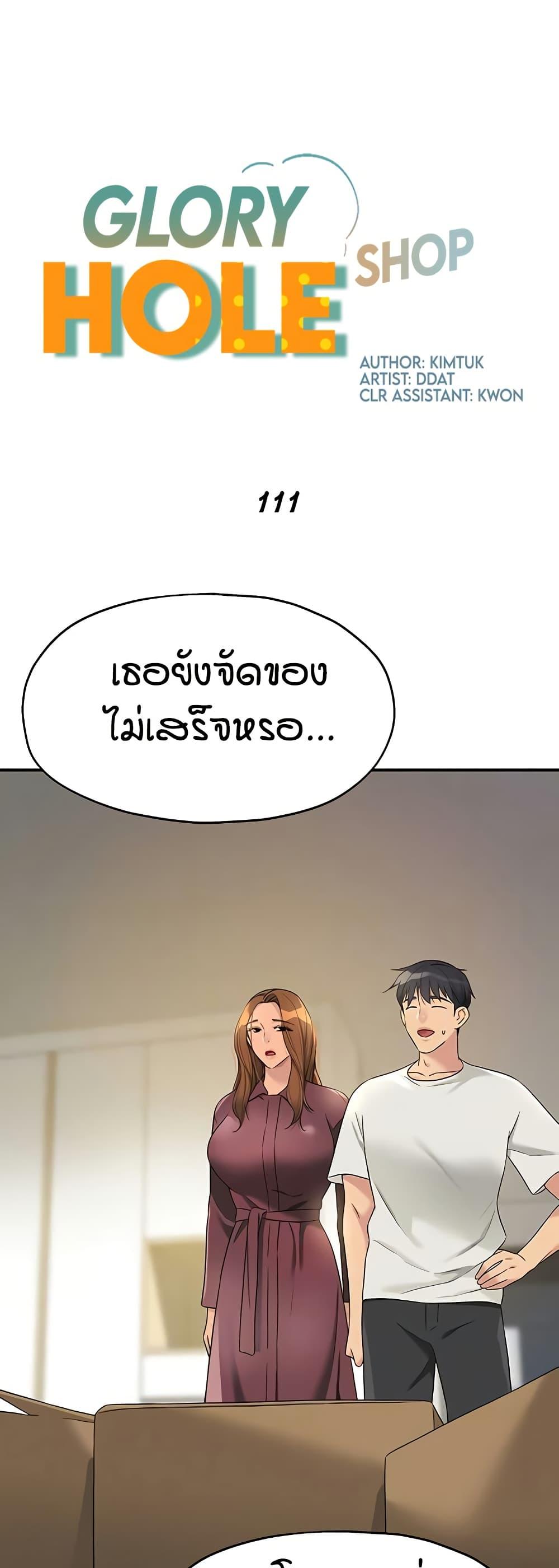 009.jpg