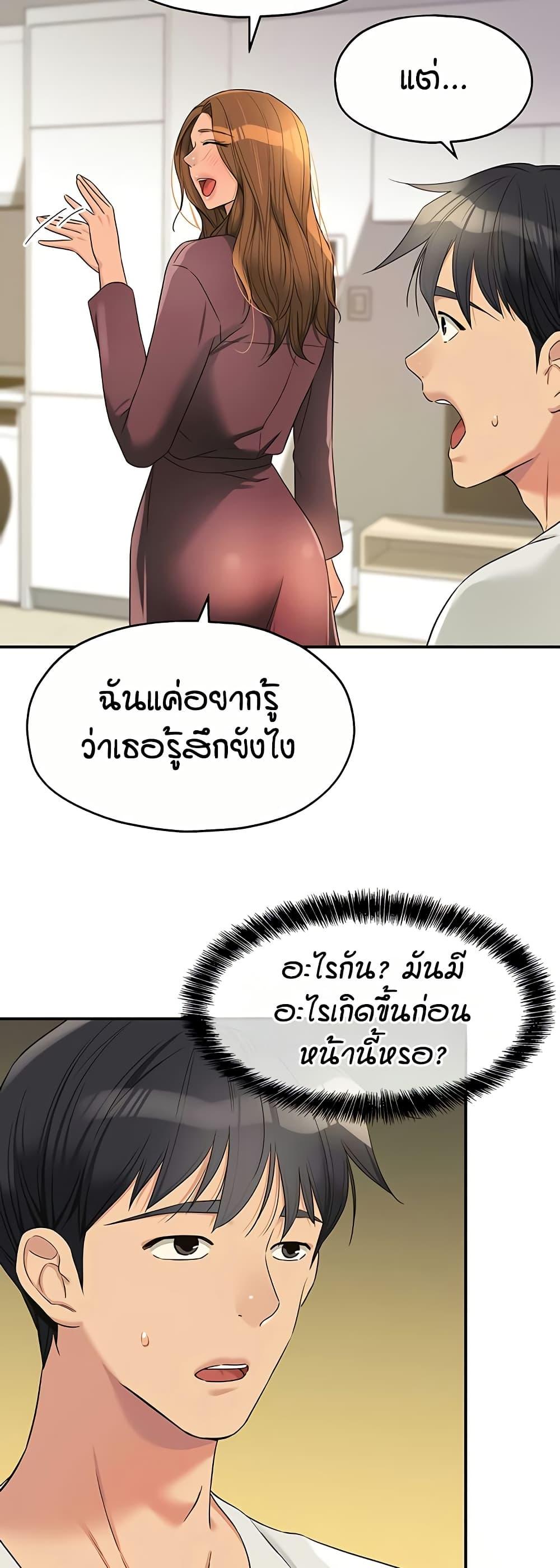 032.jpg