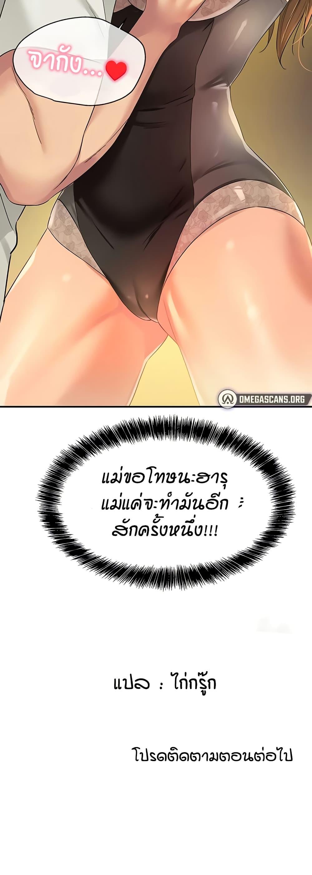 050.jpg