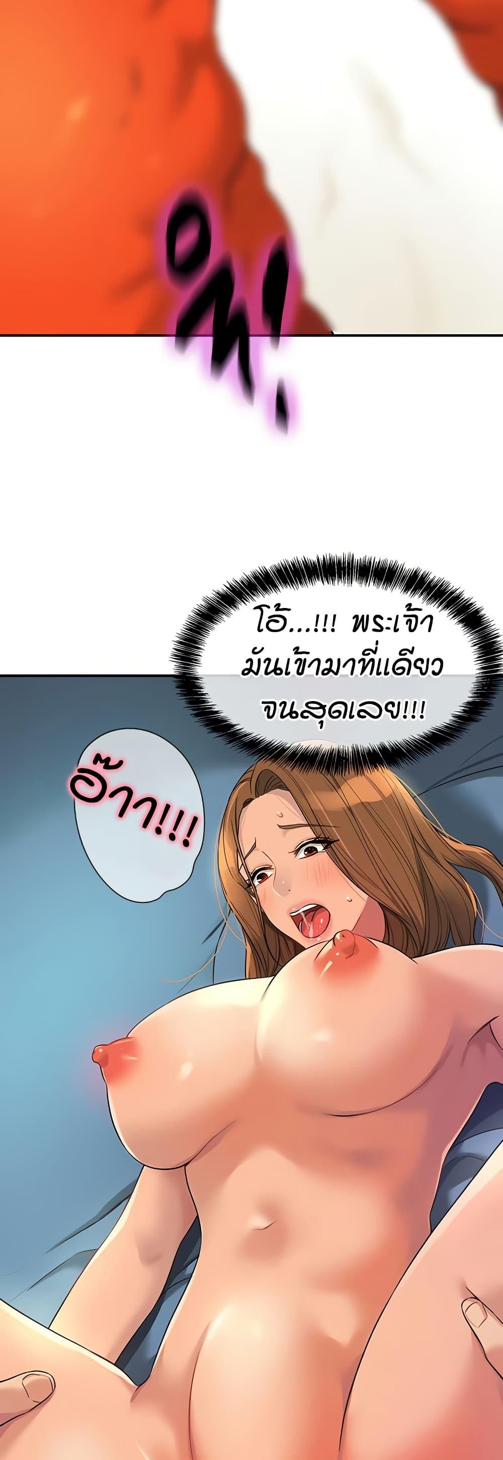 031.jpg