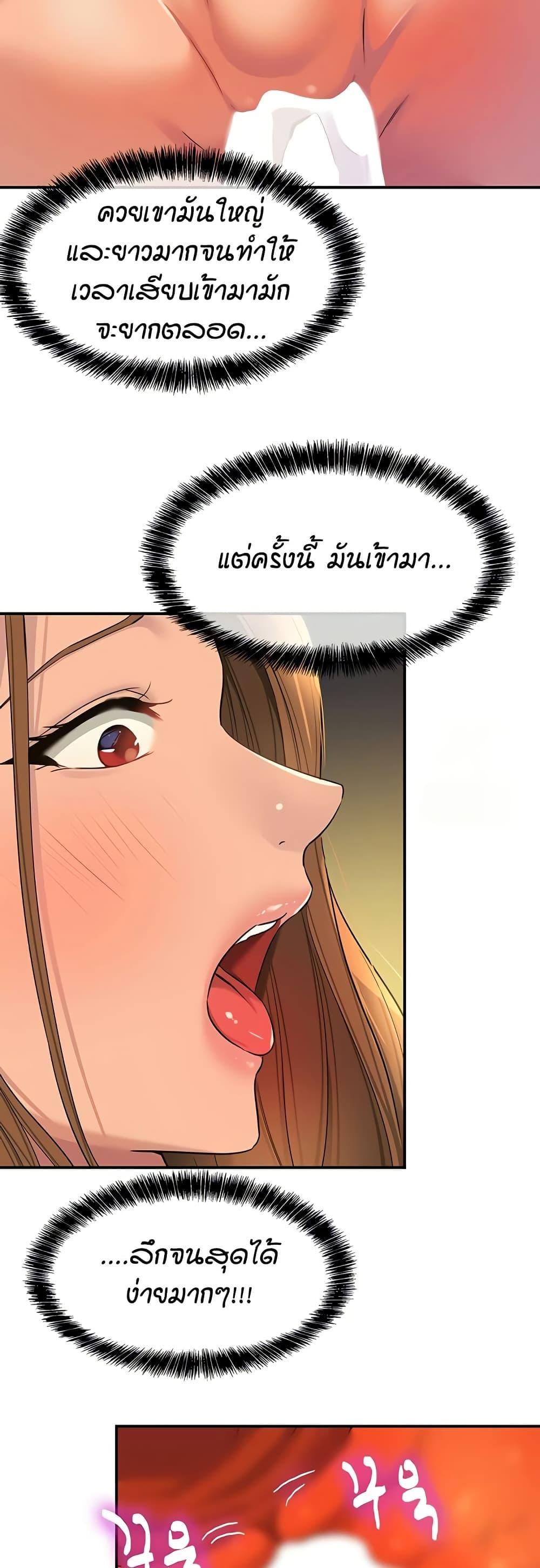 032.jpg