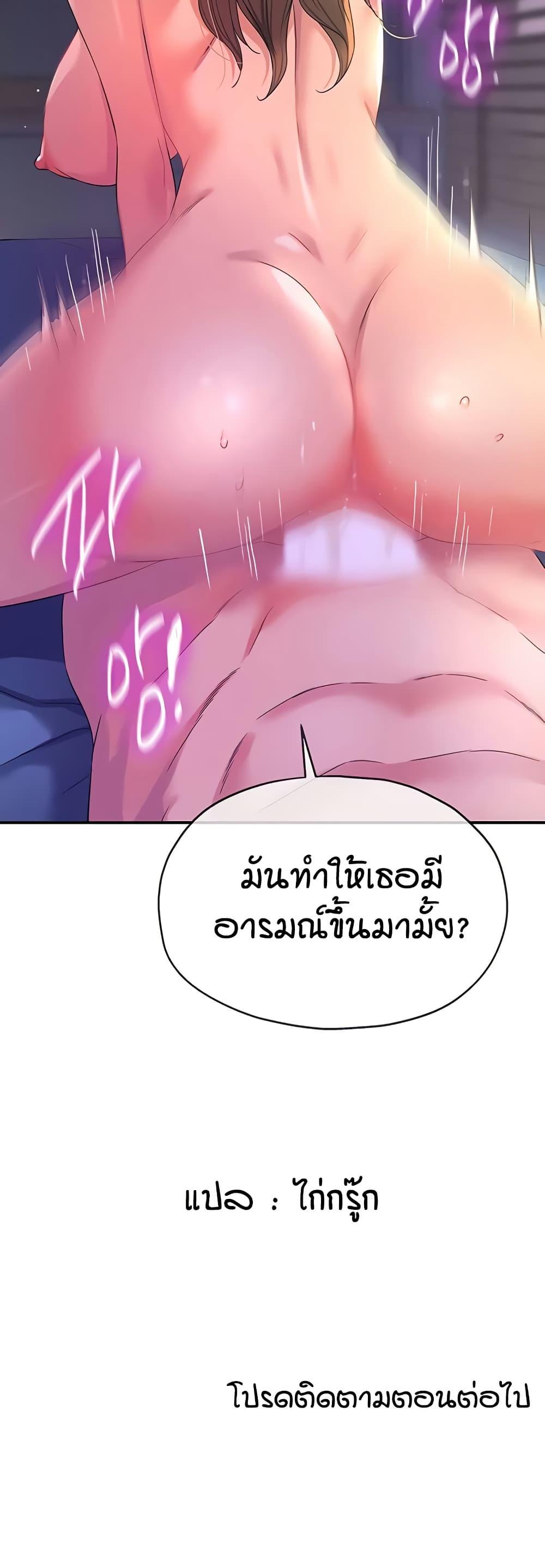 050.jpg