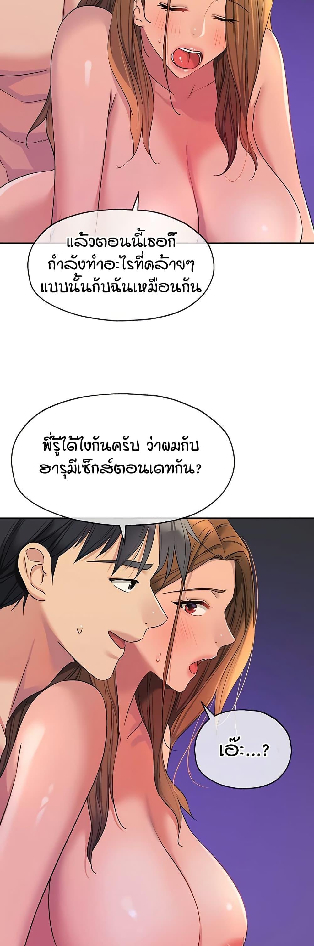 017.jpg