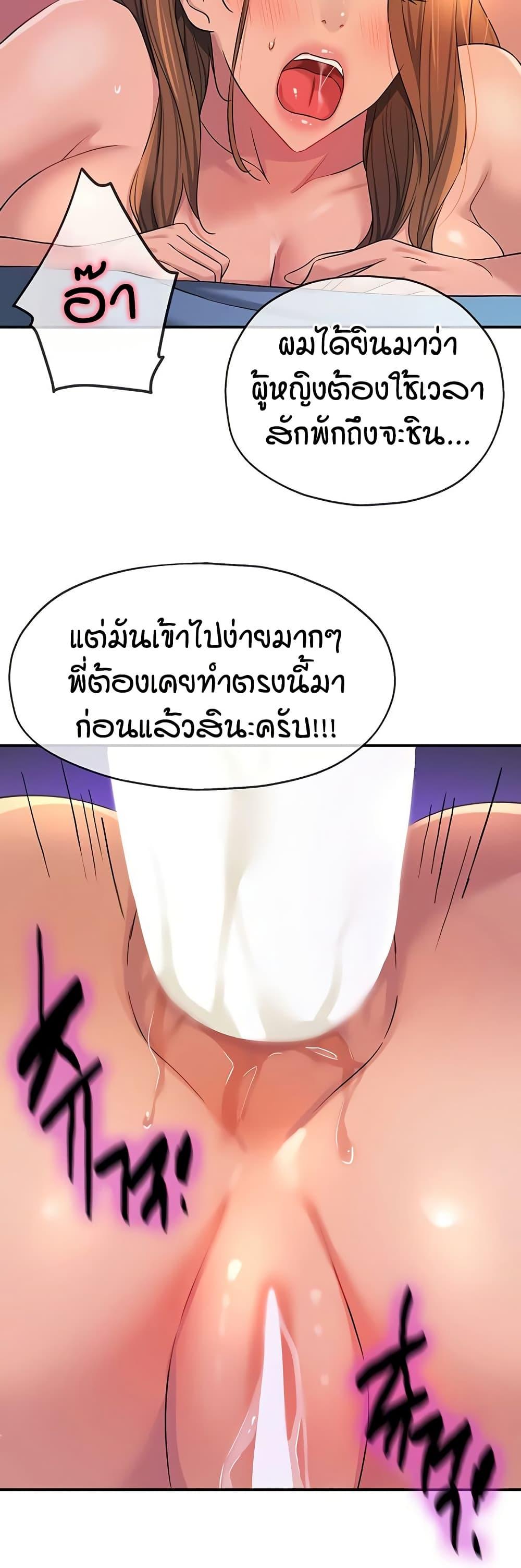 030.jpg