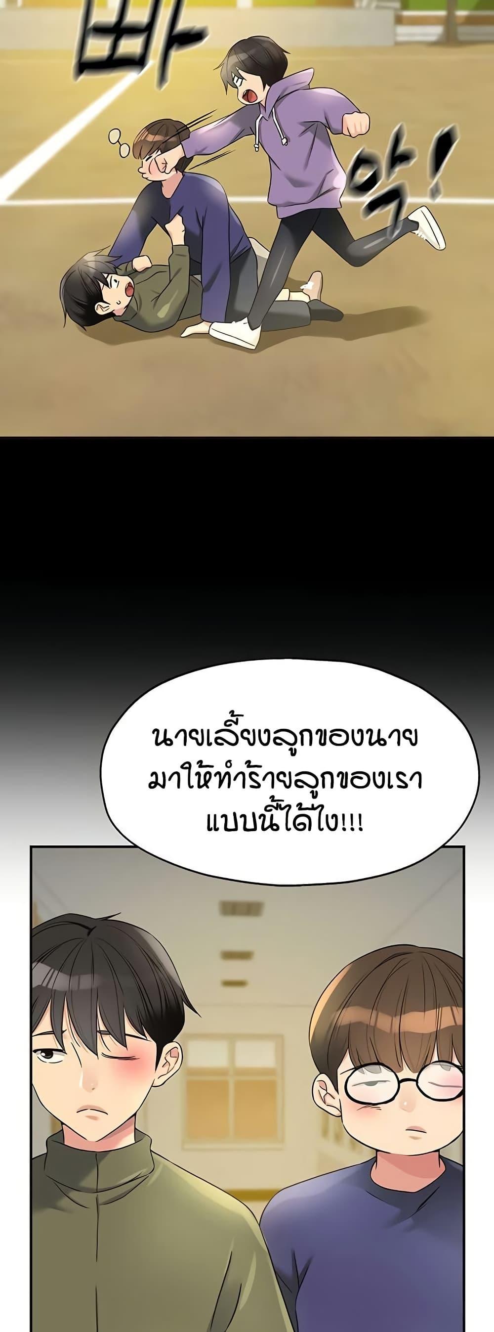 031.jpg