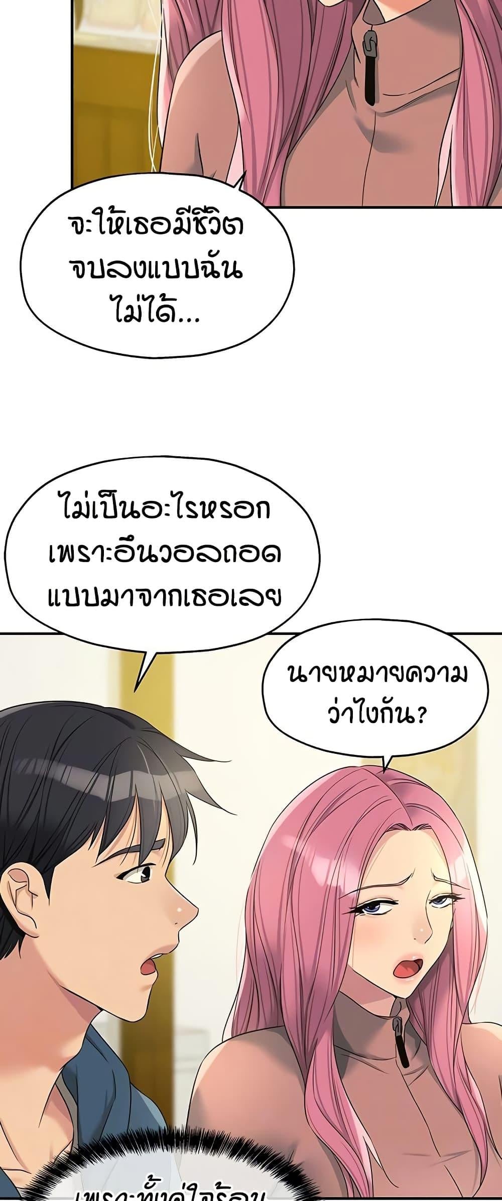 008.jpg