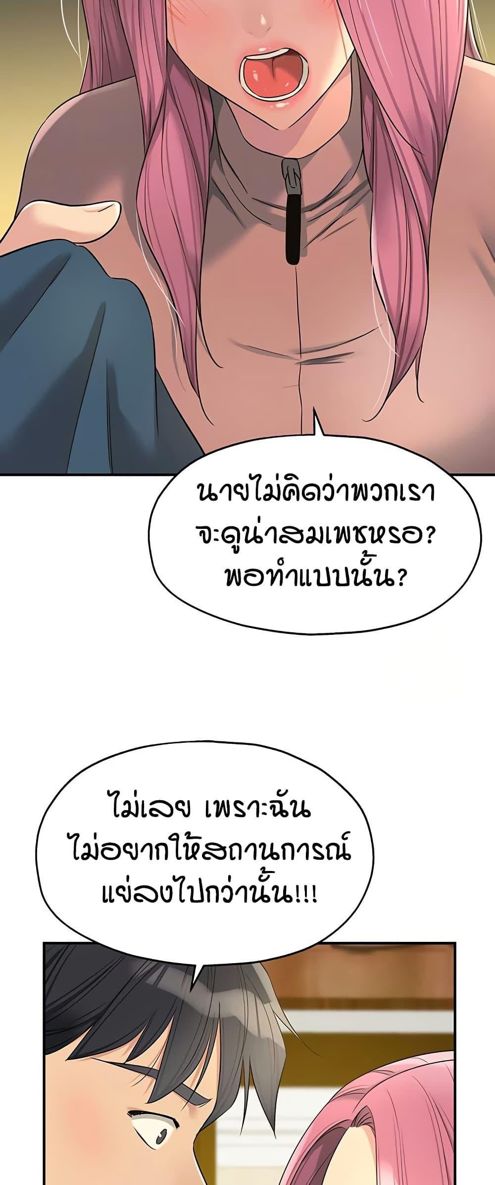 014.jpg