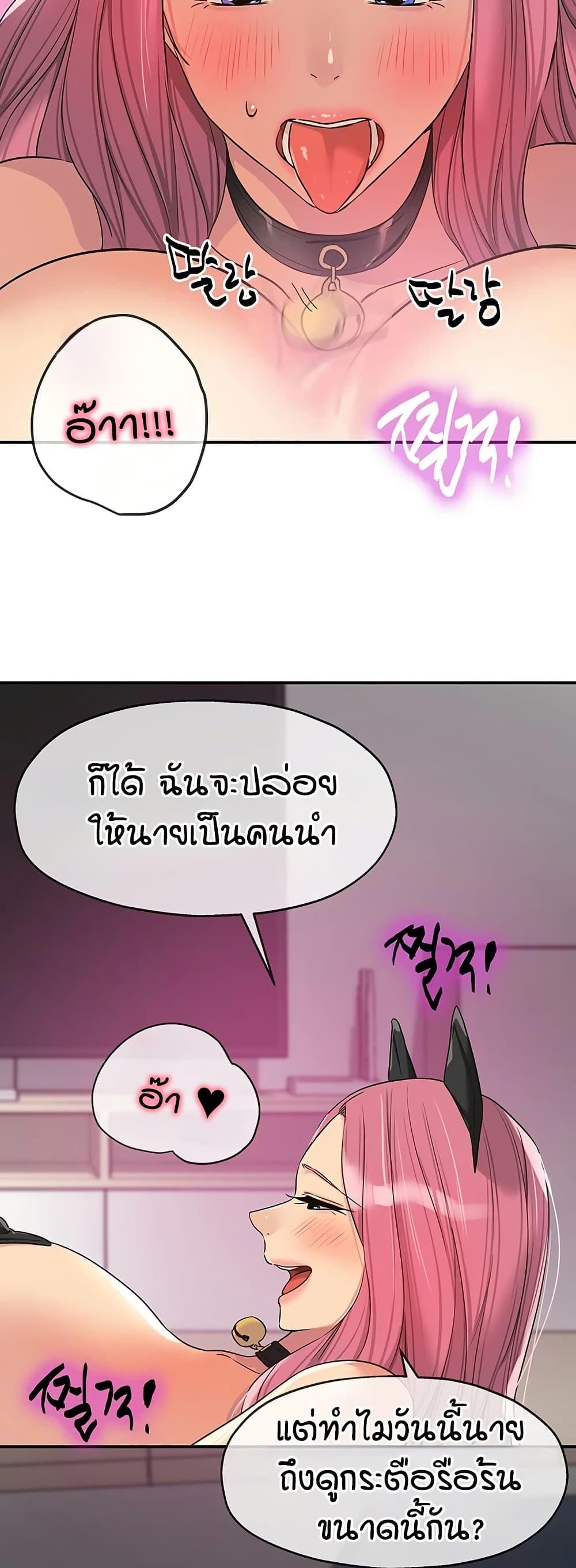 030.jpg