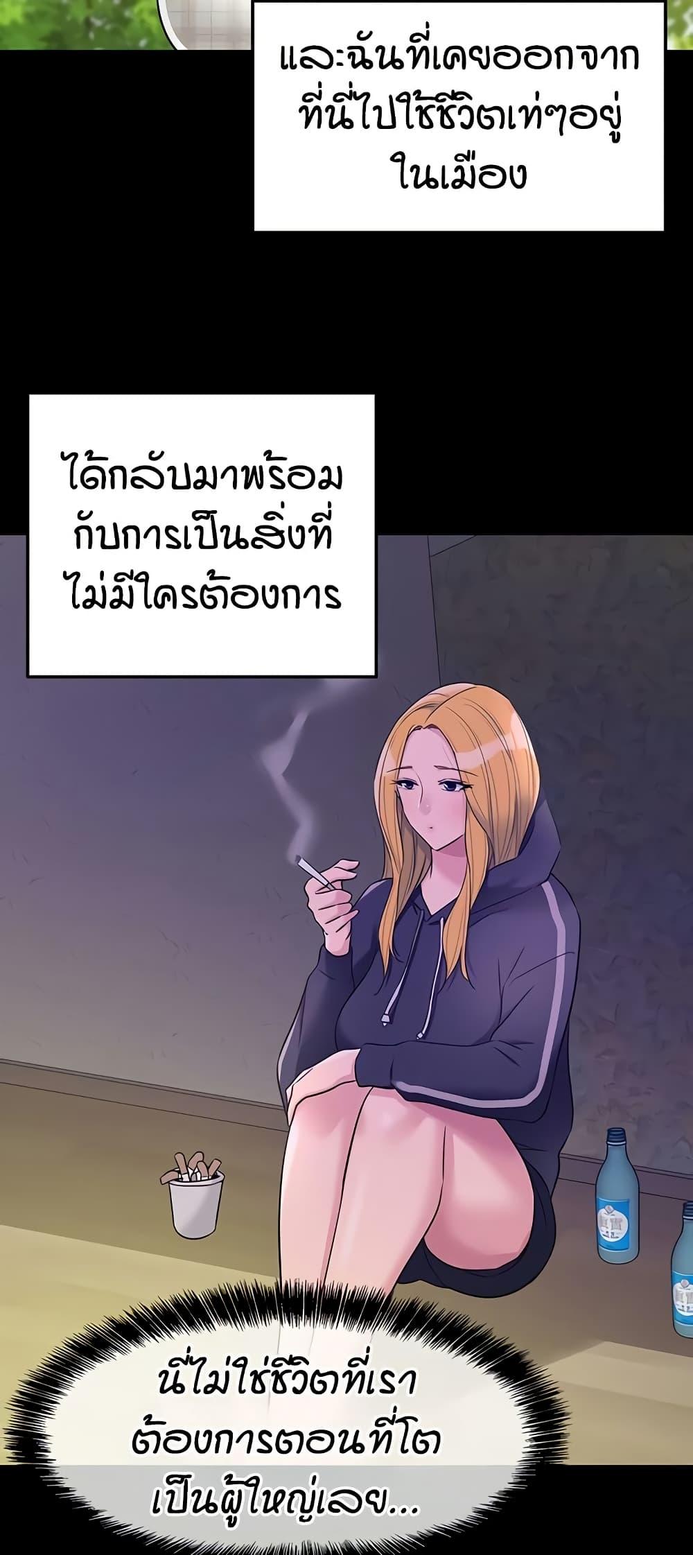 040.jpg
