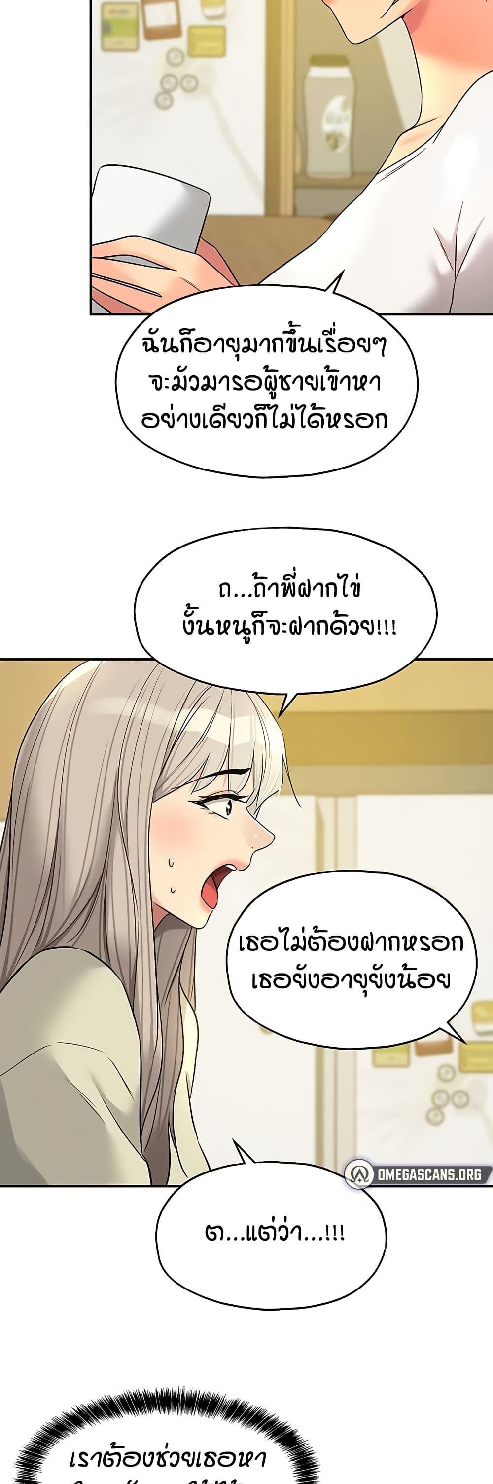 021.jpg