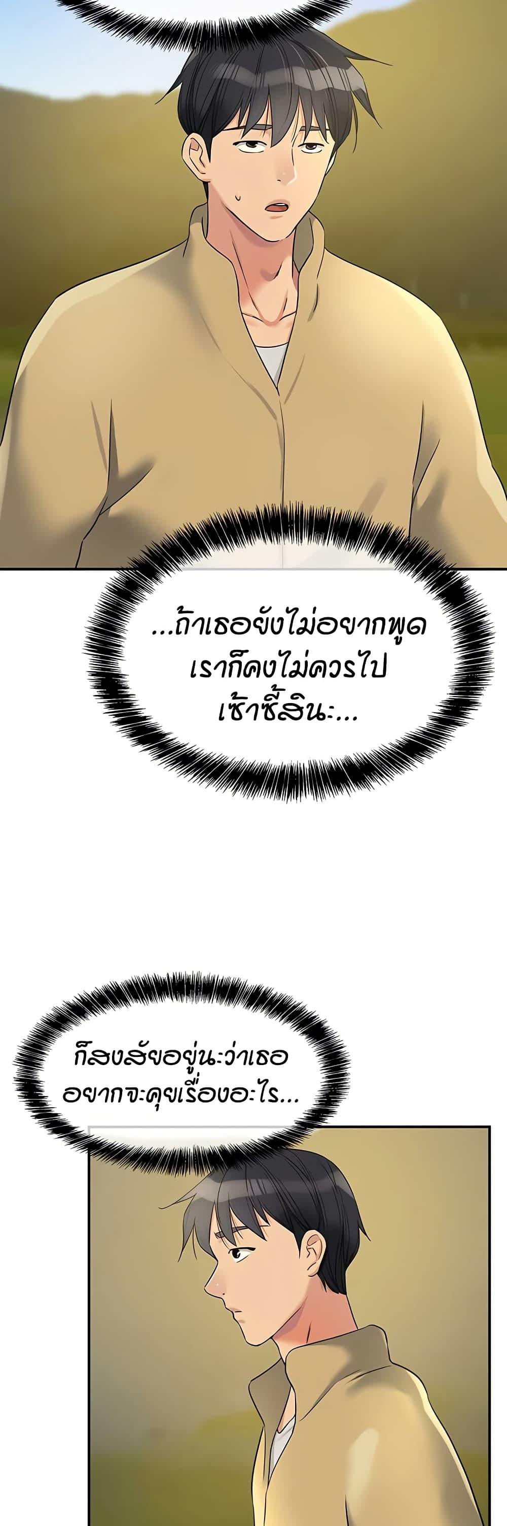 041.jpg