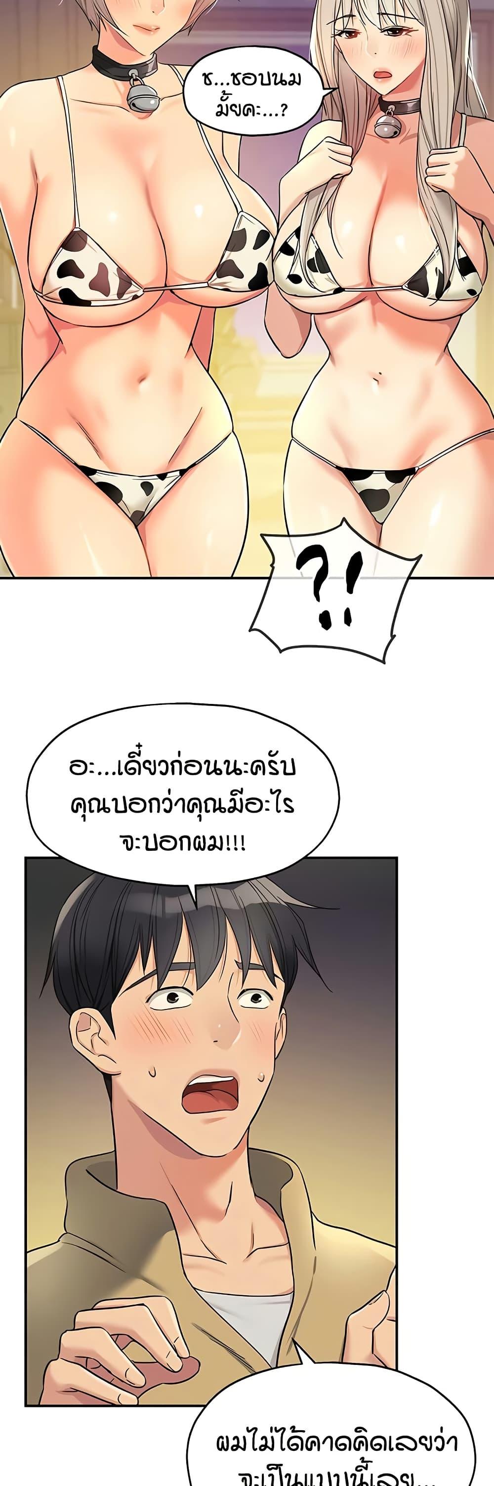 050.jpg
